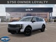  Kia Telluride
