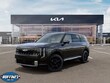  Kia Telluride Hybrid
