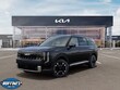  Kia Telluride Hybrid