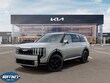  Kia Telluride Hybrid