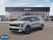  Kia Carnival Hybrid