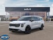  Kia Carnival Hybrid