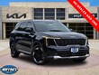 Kia Sorento Hybrid