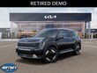  Kia EV9