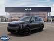  Kia Telluride