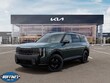  Kia Telluride