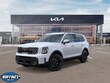  Kia Telluride