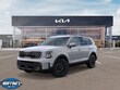  Kia Telluride