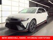 Hyundai IONIQ 5 N