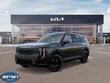  Kia Telluride
