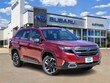 Subaru Forester Hybrid