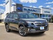 Subaru Forester Hybrid
