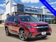  Subaru Ascent