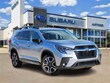Subaru Ascent