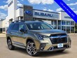  Subaru Ascent