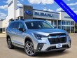  Subaru Ascent