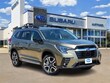 Subaru Ascent