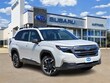 Subaru Forester Hybrid