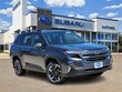 Subaru Forester Hybrid