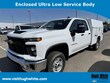 Chevrolet Silverado 2500 HD