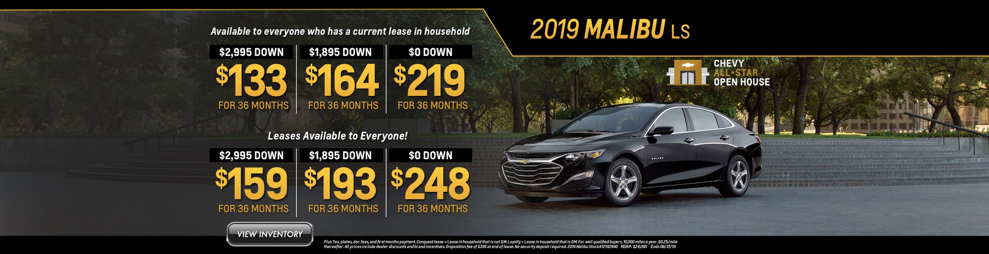 Taylor Motors Athens Oh Wallpaperall