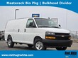 Chevrolet Express Cargo 2500