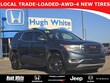 GMC Acadia