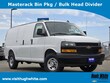 Chevrolet Express Cargo Van