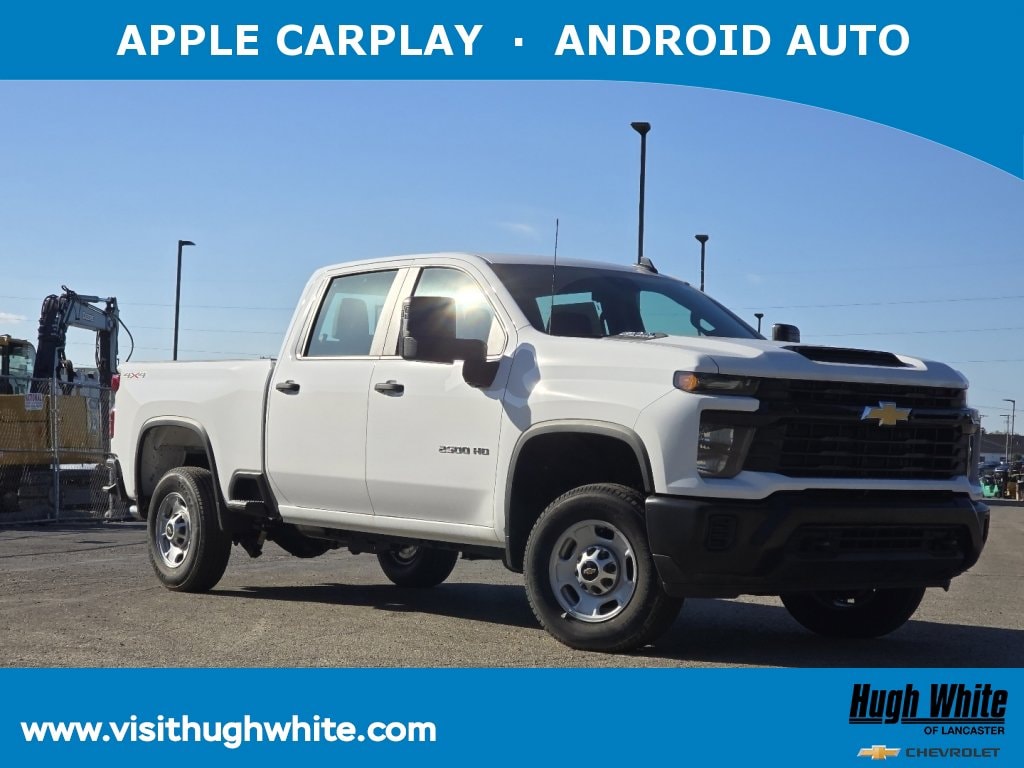 2025 Chevrolet Silverado 2500HD