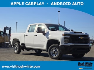 2025 Chevrolet Silverado 2500HD Work Truck Truck