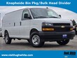 Chevrolet Express Cargo Van