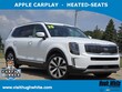  Kia Telluride