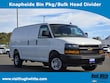 Chevrolet Express Cargo Van