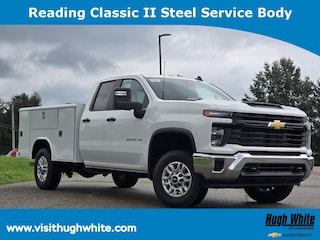 2025 Chevrolet Silverado 2500HD Work Truck Truck