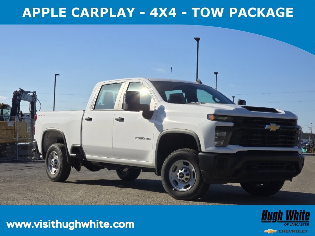 2025 Chevrolet Silverado 2500HD Work Truck's photo