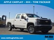  Chevrolet Silverado 2500HD