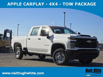 2025 Chevrolet Silverado 2500HD Work Truck Truck