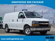 Chevrolet Express Cargo Van