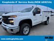 Chevrolet Silverado 2500HD