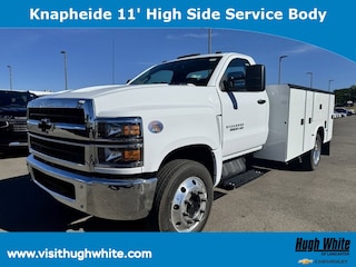 2024 Chevrolet Silverado MD Work Truck Truck