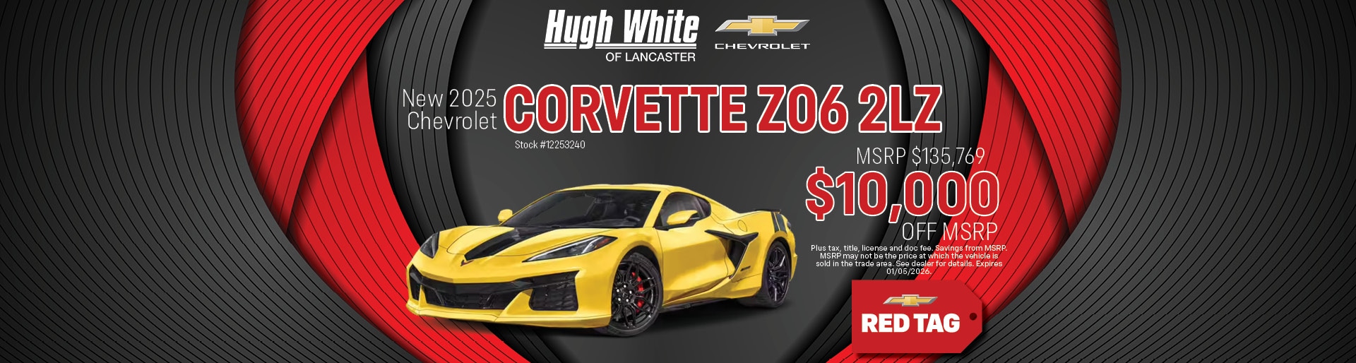 2025 Chevy Corvette Z06 | Hugh White Chevy Buick