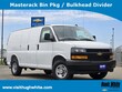 Chevrolet Express Cargo Van