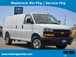 Chevrolet Express Cargo Van