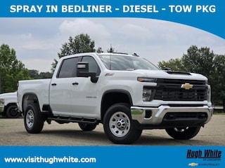 2025 Chevrolet Silverado 3500HD Work Truck Truck