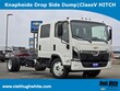 Chevrolet 4500 XD LCF Diesel