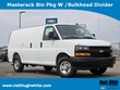 Chevrolet Express Cargo Van