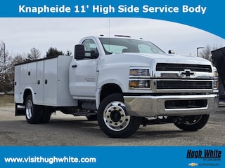 2024 Chevrolet Silverado MD Work Truck Truck