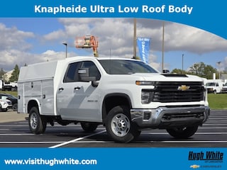 2025 Chevrolet Silverado 2500HD Work Truck Truck
