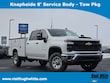  Chevrolet Silverado 3500HD