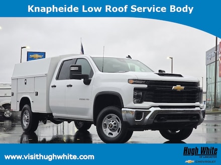 2025 Chevrolet Silverado 2500HD Work Truck Truck